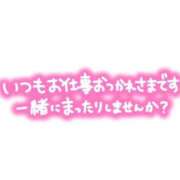 ヒメ日記 2026/08/23 22:21 投稿 ノア【新人】【宮崎っ子】 Alice