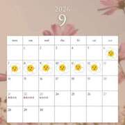 ヒメ日記 2026/09/04 21:20 投稿 ノア【新人】【宮崎っ子】 Alice