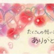 ヒメ日記 2026/09/11 17:33 投稿 ノア【新人】【宮崎っ子】 Alice