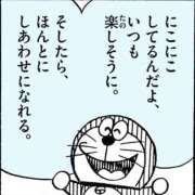 ヒメ日記 2026/09/12 22:30 投稿 ノア【新人】【宮崎っ子】 Alice