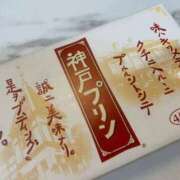ヒメ日記 2026/09/14 23:50 投稿 ノア【新人】【宮崎っ子】 Alice