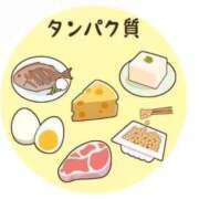 ヒメ日記 2026/09/17 14:20 投稿 ノア【新人】【宮崎っ子】 Alice
