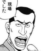 ヒメ日記 2026/09/18 17:50 投稿 ノア【新人】【宮崎っ子】 Alice