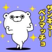 ヒメ日記 2026/10/01 17:46 投稿 ノア【新人】【宮崎っ子】 Alice