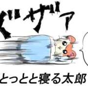 ヒメ日記 2026/10/01 23:32 投稿 ノア【新人】【宮崎っ子】 Alice