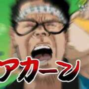 ヒメ日記 2026/10/05 13:04 投稿 ノア【新人】【宮崎っ子】 Alice