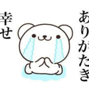 ヒメ日記 2026/10/15 17:30 投稿 ノア【新人】【宮崎っ子】 Alice