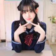 てんし おはよう❣️ マリン土浦本店