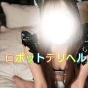 ヒメ日記 2026/04/19 01:16 投稿 ソラ ロボットデリヘル五反田基地