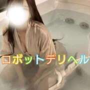 ソラ お礼🌟 ロボットデリヘル