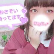 ヒメ日記 2025/11/27 15:57 投稿 モカ ぽっちゃり巨乳専門店 町田相模原ちゃんこ