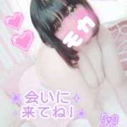 ヒメ日記 2026/01/13 13:15 投稿 モカ ぽっちゃり巨乳専門店 町田相模原ちゃんこ