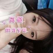 真優(まゆ)M性感 ２１時〜2時出勤しています🎶 フェチM性感　極嬢　ageHa