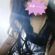 ヒメ日記 2026/01/05 21:23 投稿 真優(まゆ)M性感 フェチM性感　極嬢　ageHa