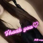 ヒメ日記 2026/01/18 02:57 投稿 真優(まゆ)M性感 フェチM性感　極嬢　ageHa