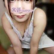 ヒメ日記 2026/02/11 01:16 投稿 真優(まゆ)M性感 フェチM性感　極嬢　ageHa