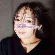 ヒメ日記 2026/02/12 22:06 投稿 真優(まゆ)M性感 フェチM性感　極嬢　ageHa