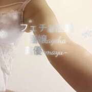 ヒメ日記 2026/03/07 20:15 投稿 真優(まゆ)M性感 フェチM性感　極嬢　ageHa