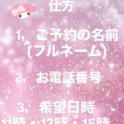 リリ ３月🌸 EXE（エグゼ）