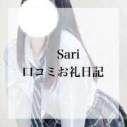 ヒメ日記 2025/12/02 10:30 投稿 さり Beppin house