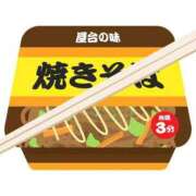 ヒメ日記 2026/03/13 17:50 投稿 さり Beppin house