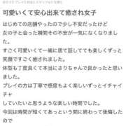 ヒメ日記 2026/05/25 16:50 投稿 さり Beppin house