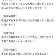 ヒメ日記 2026/06/12 16:50 投稿 さり Beppin house