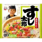 ヒメ日記 2026/06/27 13:19 投稿 さり Beppin house