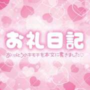 ヒメ日記 2026/05/29 06:00 投稿 チハル 姫路ラビット