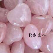 ヒメ日記 2025/12/05 21:20 投稿 ゆり 博多プラチナム