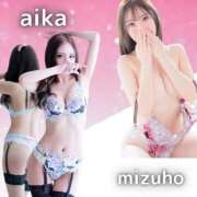 ヒメ日記 2025/12/23 13:30 投稿 ゆり 博多プラチナム