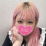 あずき つぎの出勤🎀 丸妻 新横浜店