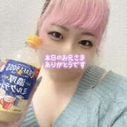 ヒメ日記 2025/12/18 16:01 投稿 あずき 丸妻 新横浜店