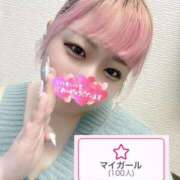 ヒメ日記 2025/12/18 16:18 投稿 あずき 丸妻 新横浜店