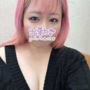 ヒメ日記 2025/12/19 13:15 投稿 あずき 丸妻 新横浜店