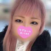 ヒメ日記 2026/01/21 10:08 投稿 あずき 丸妻 新横浜店