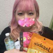 ヒメ日記 2026/01/27 18:46 投稿 あずき 丸妻 新横浜店