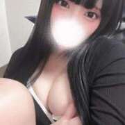 藤宮りか さむい🌀 Finemotion