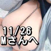ゆうひ 11/26 100分＋延長60分 Mさんへ 丸妻 新横浜店