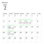 ヒメ日記 2026/02/02 14:40 投稿 ☆禰豆子【ねずこ】☆ club MUTEKI