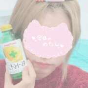 ヒメ日記 2025/11/26 09:32 投稿 あすか 素人系イメージSOAP彼女感大宮館