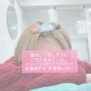 あすか もーまんたい 素人系イメージSOAP彼女感大宮館