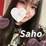 ヒメ日記 2025/11/30 21:55 投稿 さほ Club Paradise（クラブパラダイス）