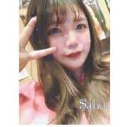 ヒメ日記 2025/12/12 21:23 投稿 さほ Club Paradise（クラブパラダイス）