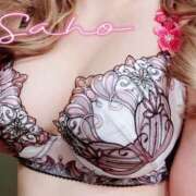 ヒメ日記 2026/01/30 20:13 投稿 さほ Club Paradise（クラブパラダイス）