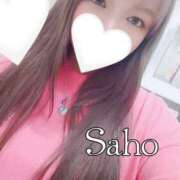 ヒメ日記 2026/01/31 00:23 投稿 さほ Club Paradise（クラブパラダイス）