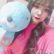 ヒメ日記 2026/02/28 00:03 投稿 さほ Club Paradise（クラブパラダイス）