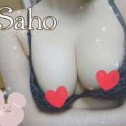 ヒメ日記 2026/03/06 00:53 投稿 さほ Club Paradise（クラブパラダイス）