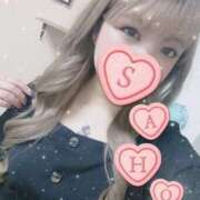 ヒメ日記 2026/03/23 01:43 投稿 さほ Club Paradise（クラブパラダイス）