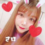 ヒメ日記 2026/04/22 22:03 投稿 さほ Club Paradise（クラブパラダイス）